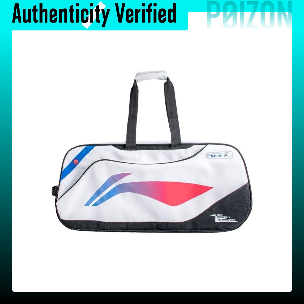 Badminton Bag - Borsa da viaggio in poliuretano per