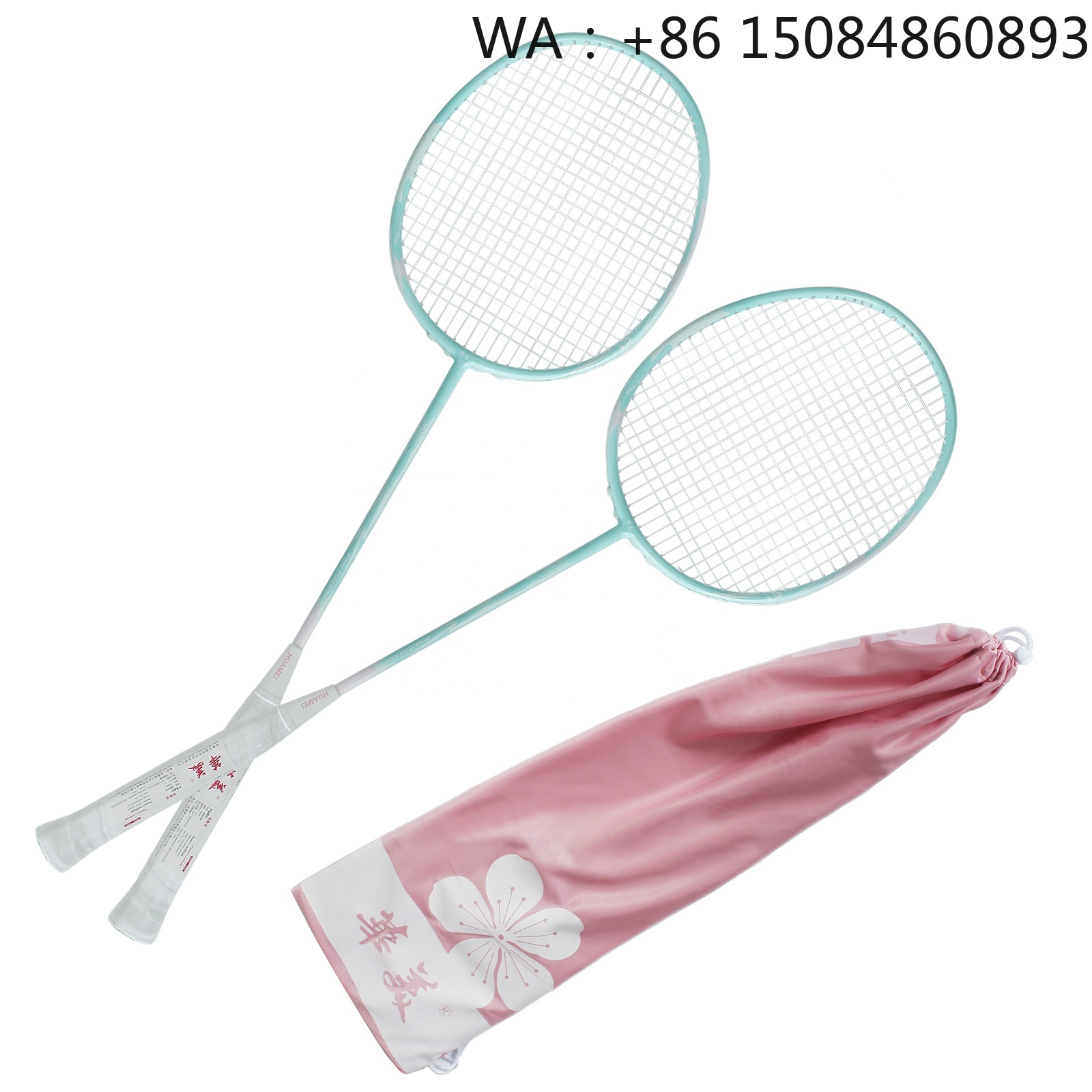 Badminton Racket Carbon - Racchetta da badminton in fibra di
