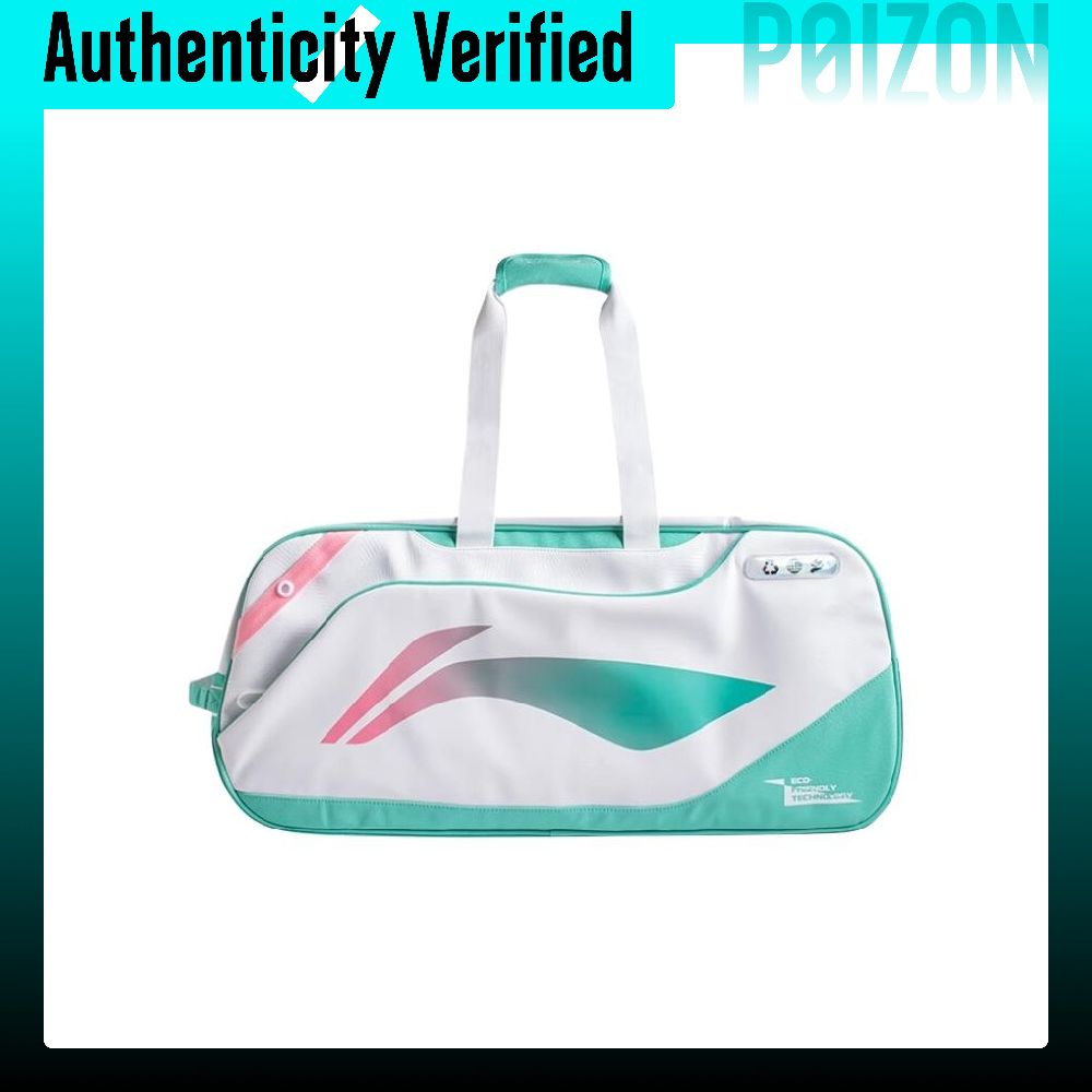 Borsa da viaggio in poliuretan - Badminton Bag recensione e prezzo