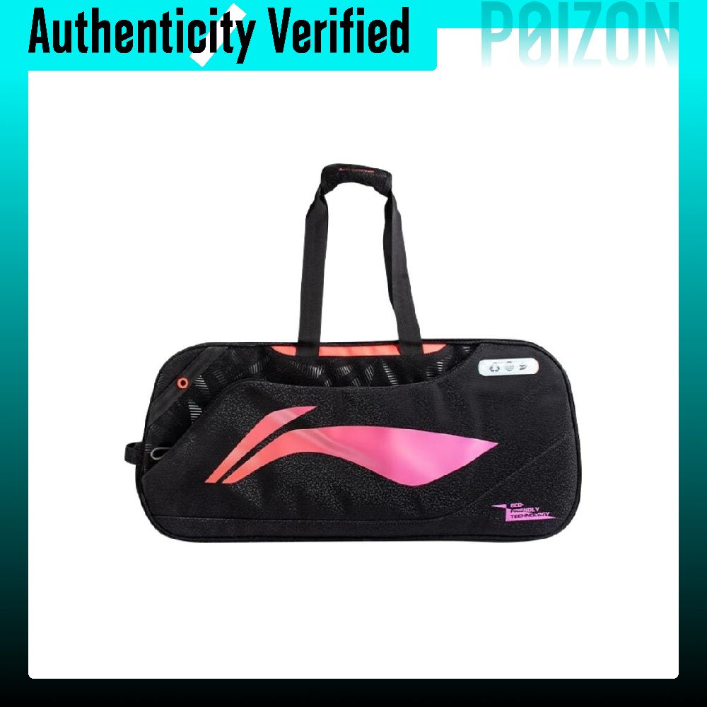 Borsa da viaggio in poliuretan - Badminton Bag recensione e prezzo