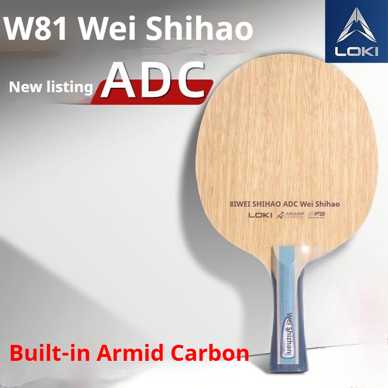 Nuova Racchetta da Ping Pong L - Badminton Racket Carbon recensione e prezzo