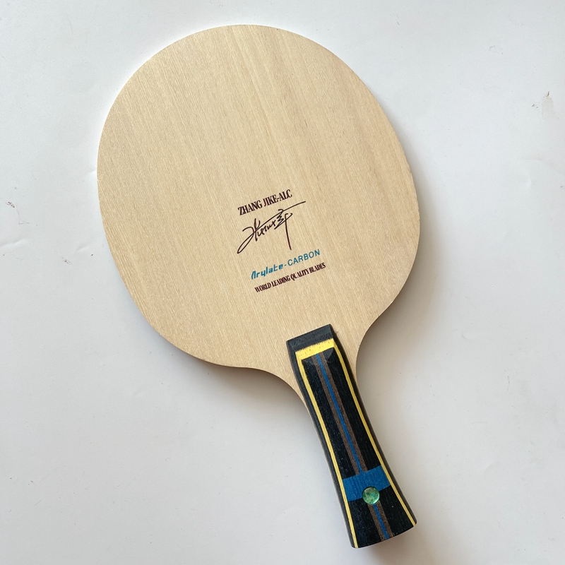 Racchetta Professionale da Pin - Badminton Racket Carbon recensione e prezzo