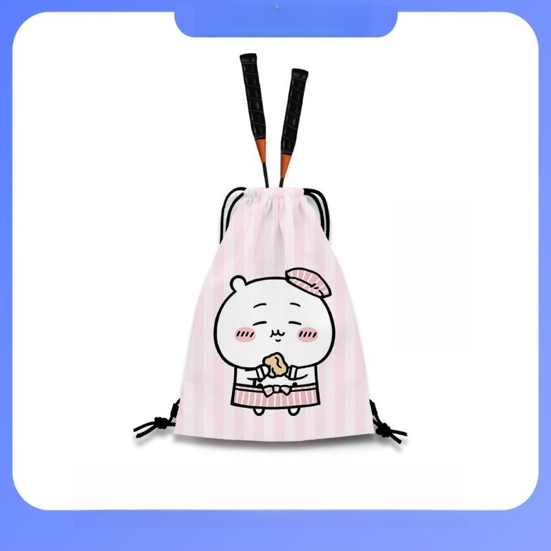 Zaino con cordoncino a tema ca - Badminton Bag recensione e prezzo